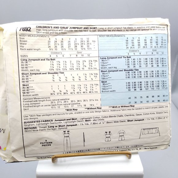 Vintage Sewing PATTERN McCalls 7892, Girls 1982 Jumpsuit and Skirt, Child Size - Picture 2 of 2